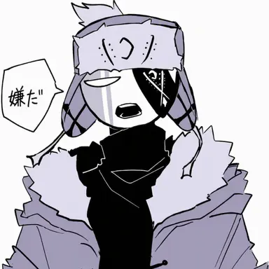 Profile image of ルヴ