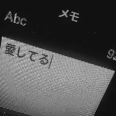 Profile image of パク_슬기