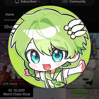 Profile image of Niu