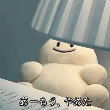 Profile image of パク・ゴヌ