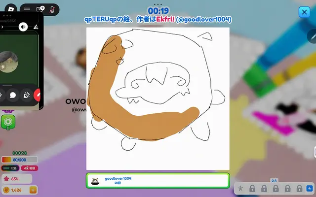Profile image of コゴテ