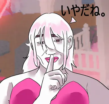 Profile image of テル