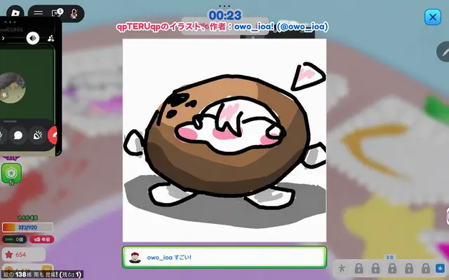 Profile image of コゴテ