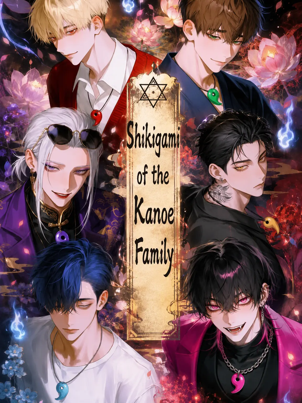 hagukin의 Shikigami of the Kanoe Family