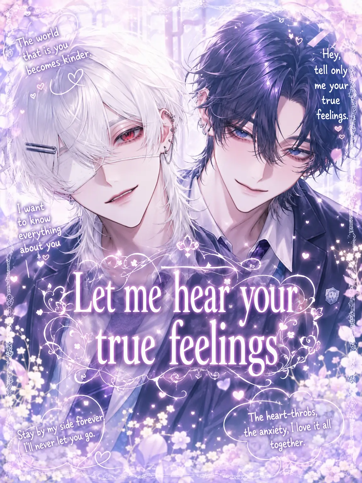 gm_u_u.의 Tell Me Your True Feelings