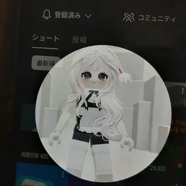 Profile image of ユンユン・ザ・フル