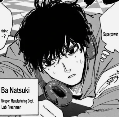 Profile image of Seba Natsuki