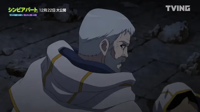 Profile image of アニチェト