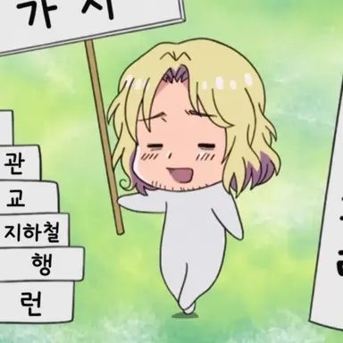 Profile image of 프랑시스