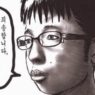 Profile image of 치규