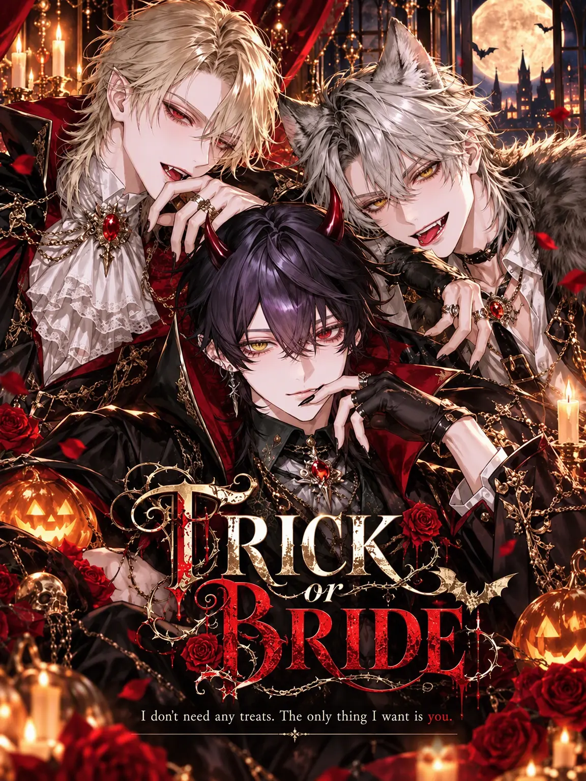 RarePoem0708의 TRICK or BRIDE