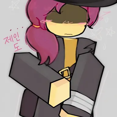 Profile image of 제인