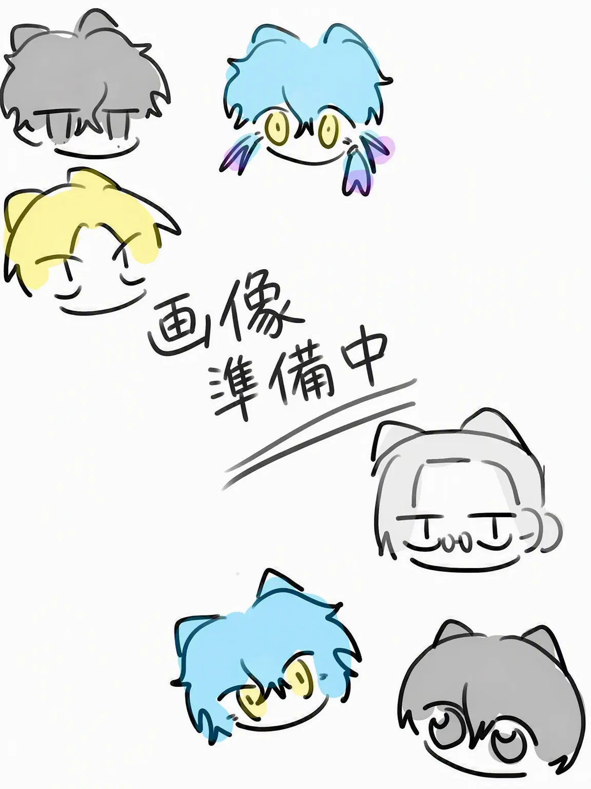 _GuGa_의 現・旧JCC+狐(旅行)