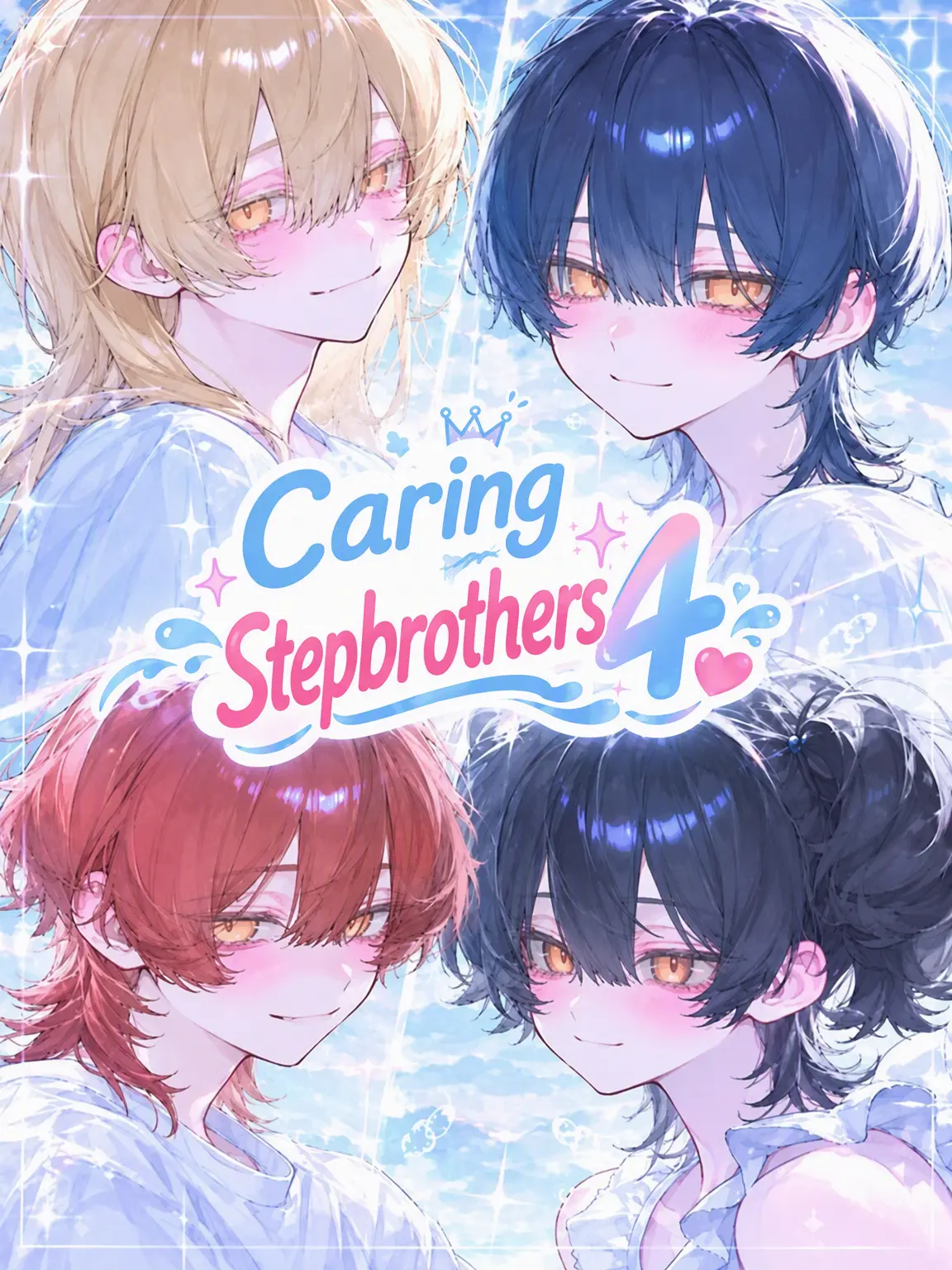 uiui0_0_의 Caring Stepbrothers 4