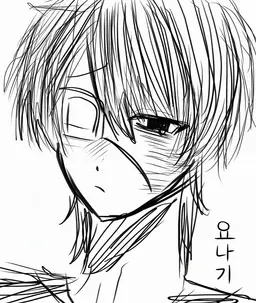 Profile image of 요나기