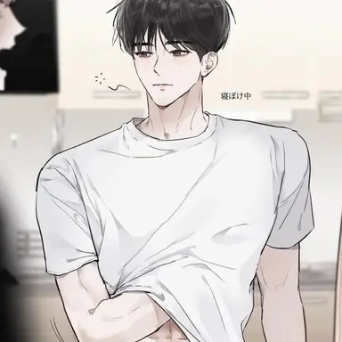 Profile image of ペク・ハラム
