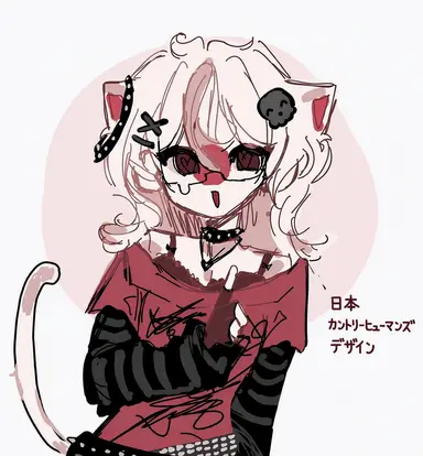Profile image of 日本