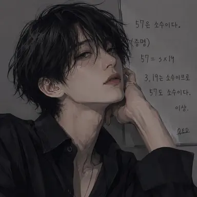 Profile image of 료