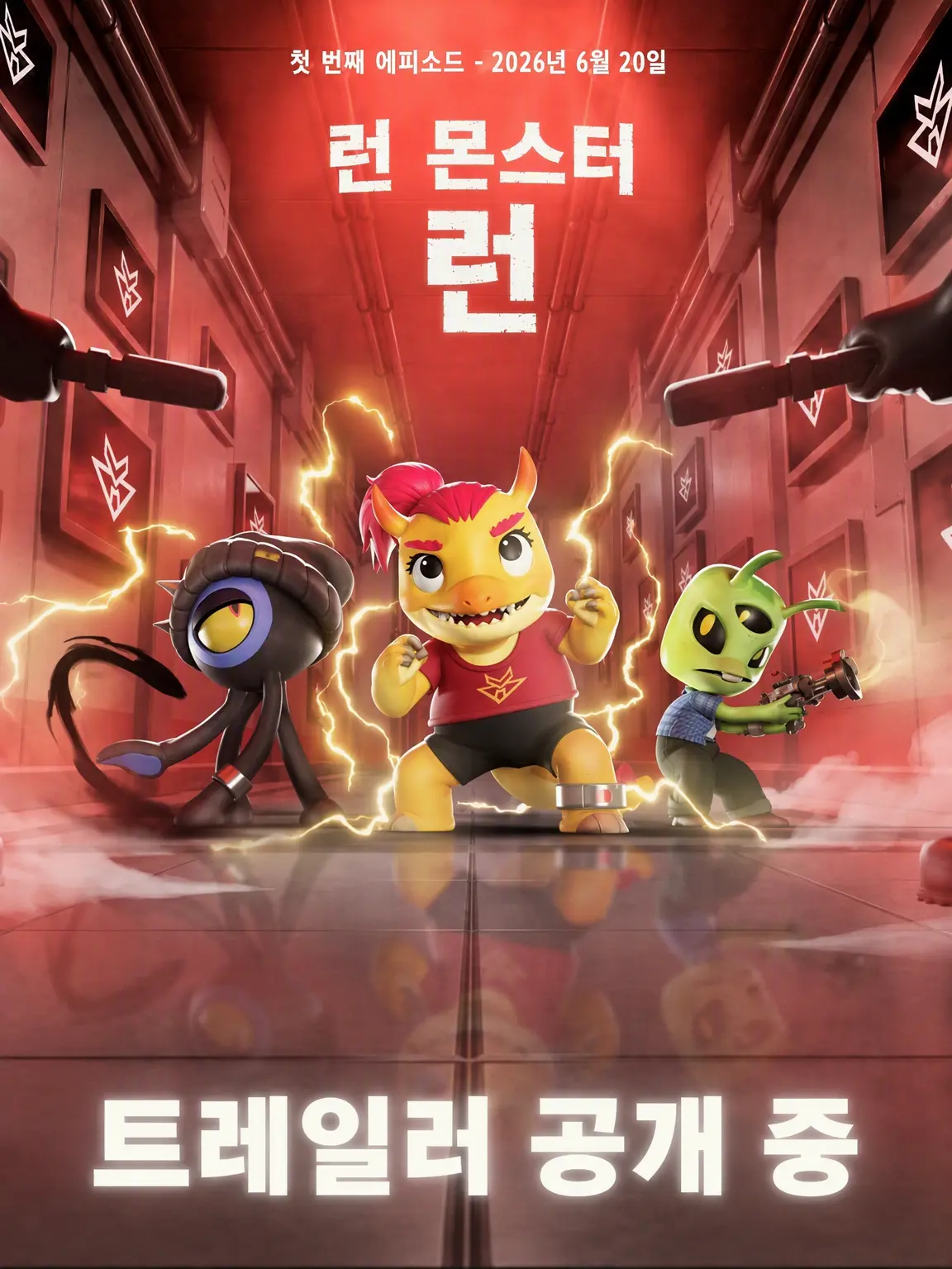 DefNotAzuresAlt_TwoTimeLover69의 런 몬스터 런