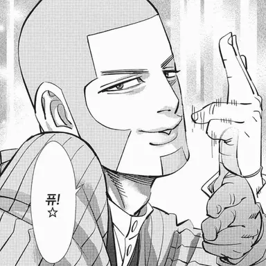 Profile image of 시라이시