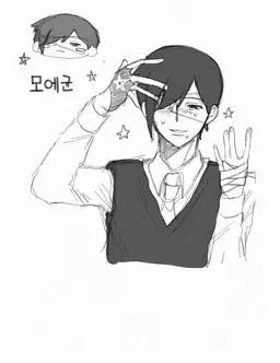 Profile image of 모에