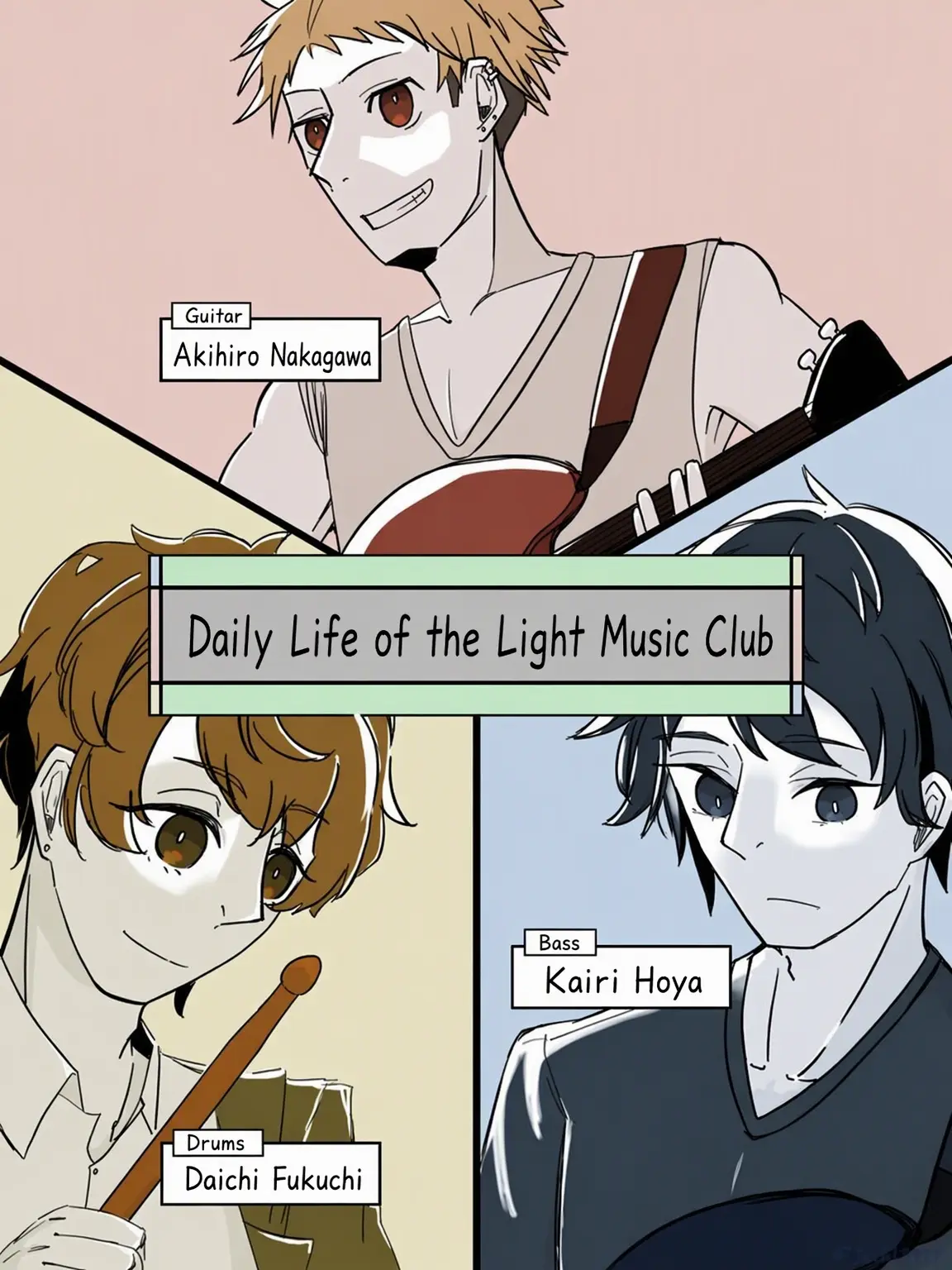 Sparkle1123의 Light Music Club Life