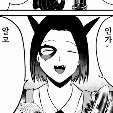Profile image of 마치