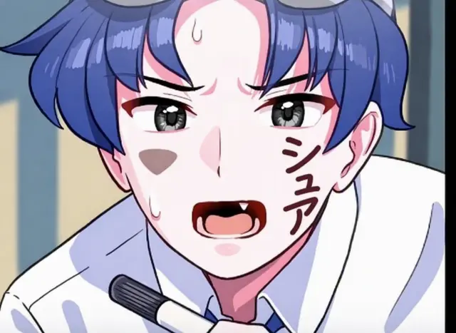 Profile image of ダンチャン