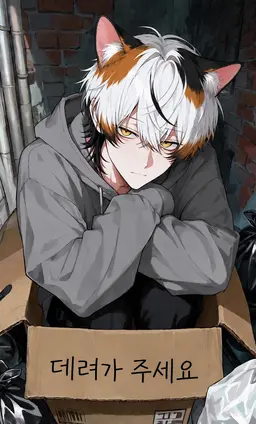 Profile image of 란