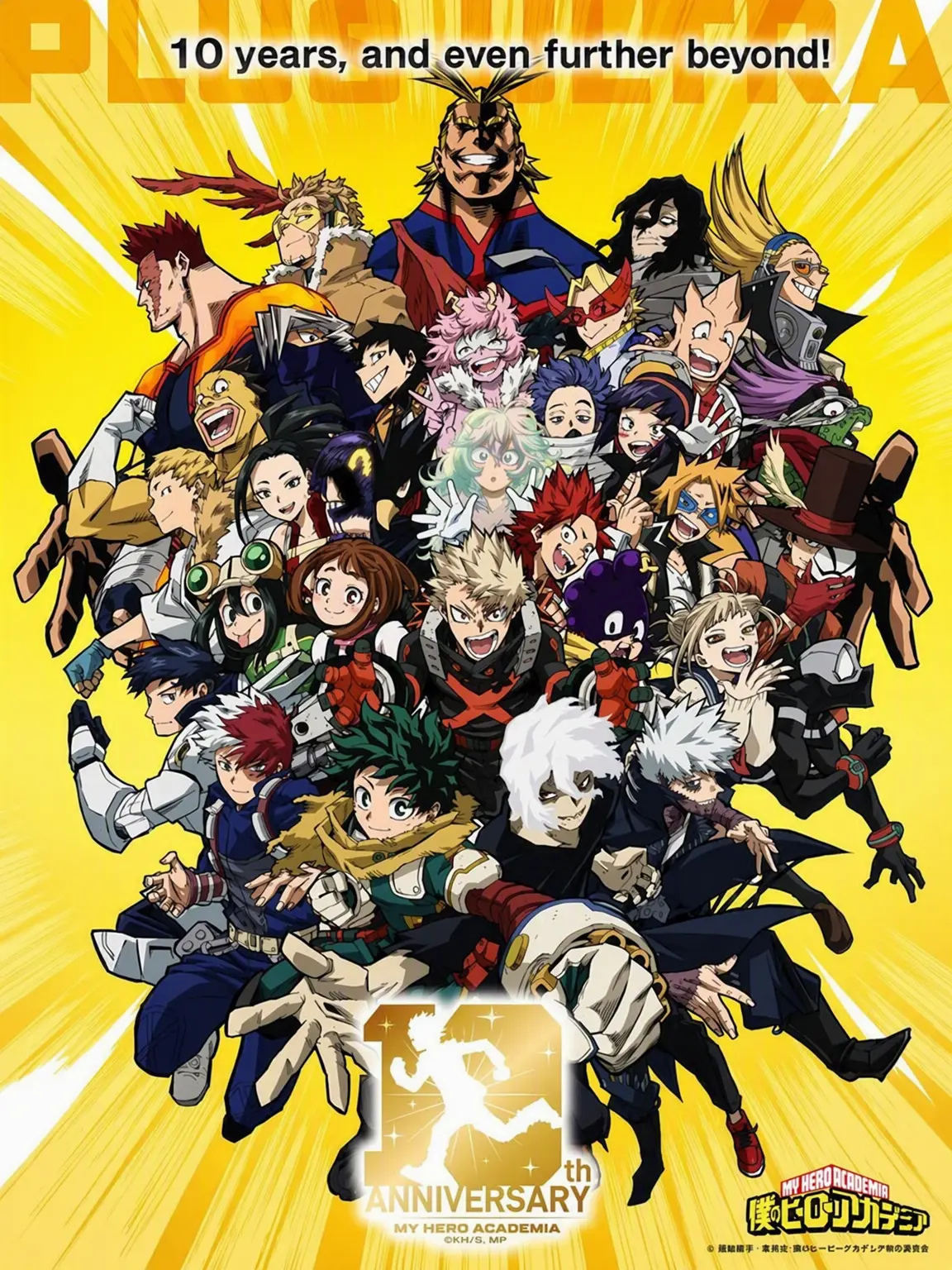 HuskyDoor0766의 Chaos Class Gets Even More Chaotic