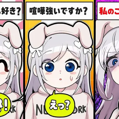 Profile image of ノミ
