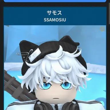 Profile image of サモス