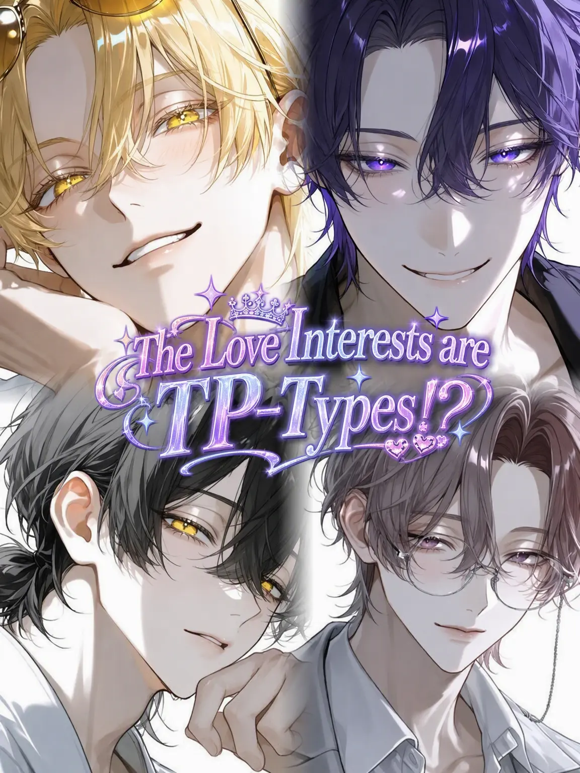 OiruNok의 Targets are TP Types