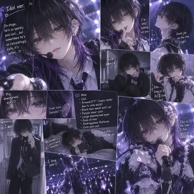Profile image of Akane