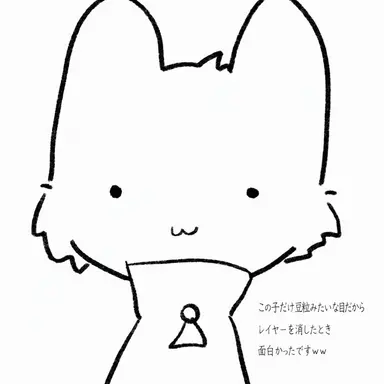 Profile image of テン