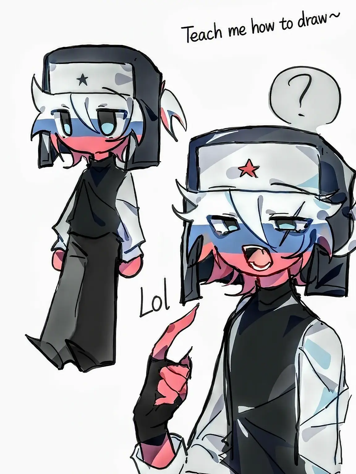 RipeMap0355의 Welcome to Countryhuman Middle School! (2)