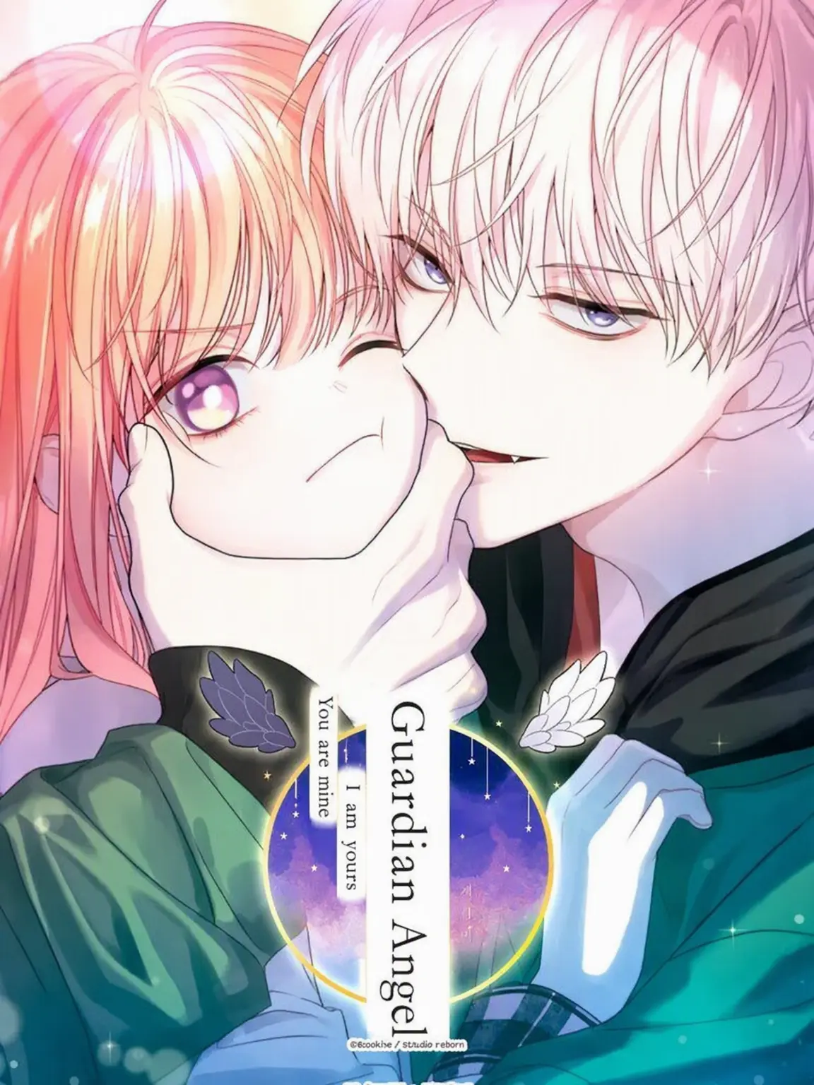 Gwana820182의 You Are Mine, I Am Your Guardian Angel