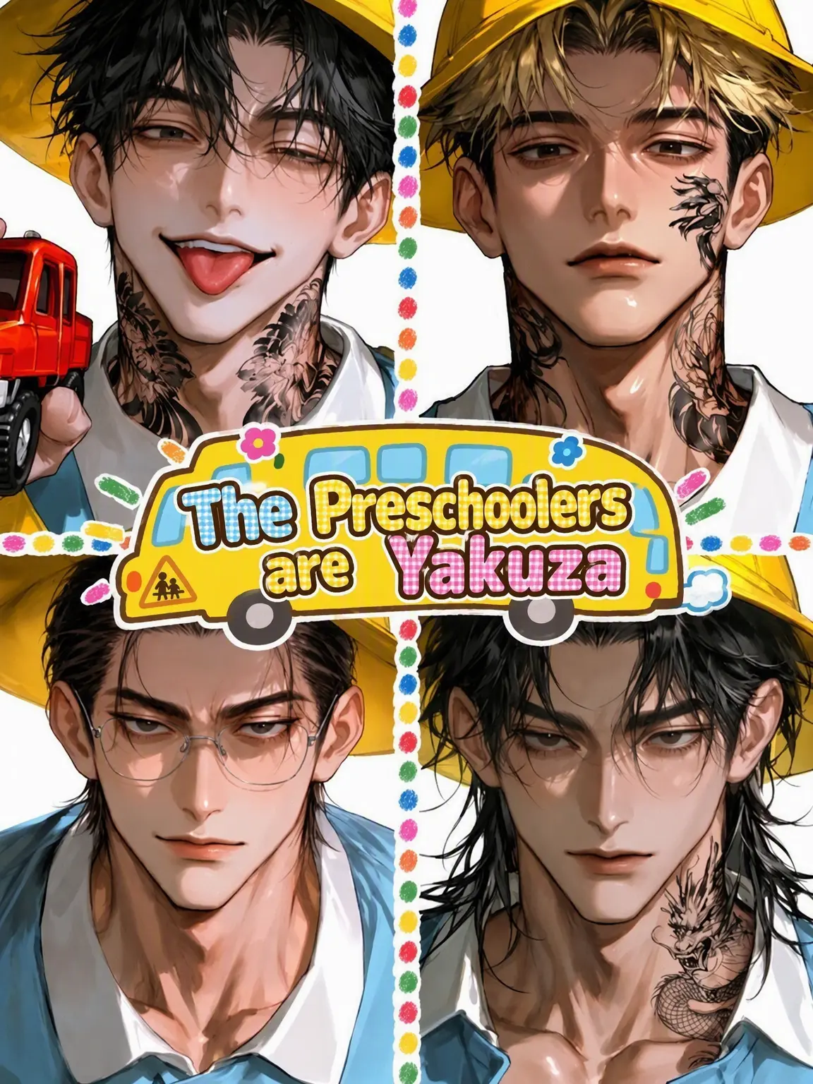 sansanj_f의 Yakuza Kindergartners