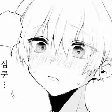 Profile image of 츠카사