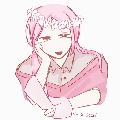 Profile image of Noah