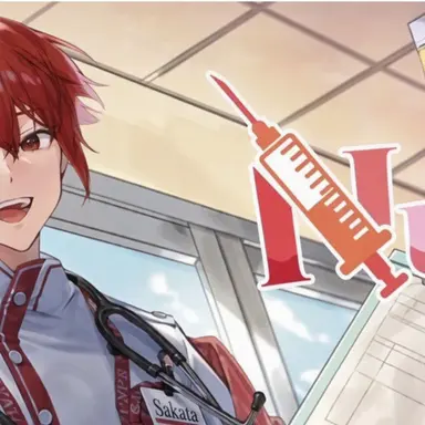 Profile image of Sakata