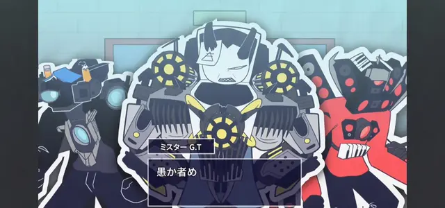Profile image of 生徒と教師たち