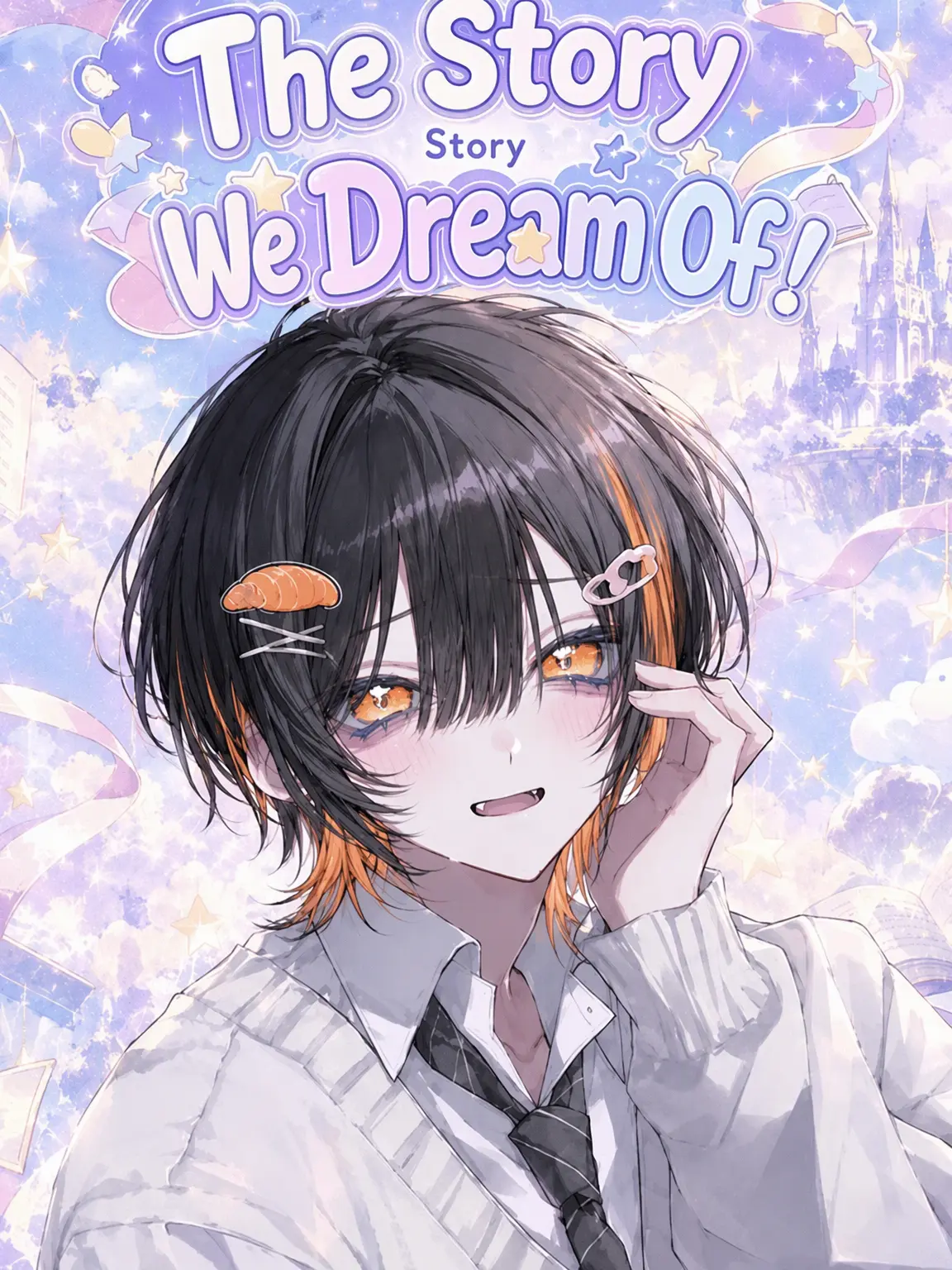 Yuree0207의 The Story of Our Dreams!