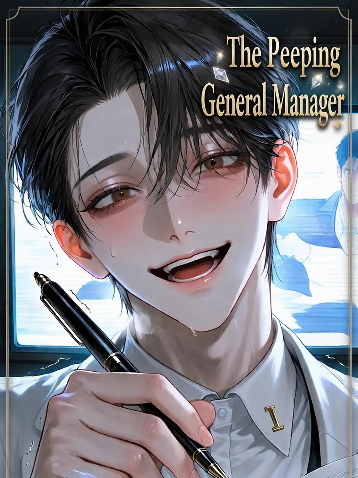 Coarse_Kant6689의 The Peeping General Manager