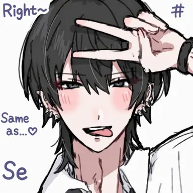 Profile image of Momose