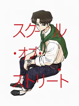Profile image of チョ・ハジン