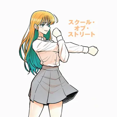 Profile image of ソン・ヘウン