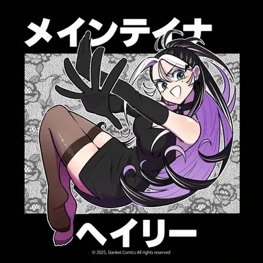 Profile image of ヘイリー