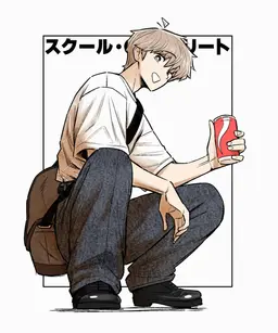 Profile image of チェ・スヒョン