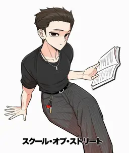Profile image of チョ・ハジン
